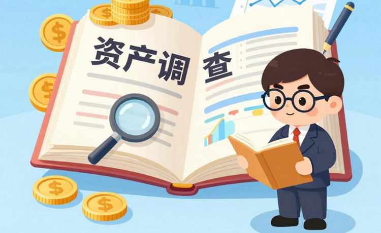 西安不动产财产调查-男方买房，女方装修，离婚后装修费能要回吗
