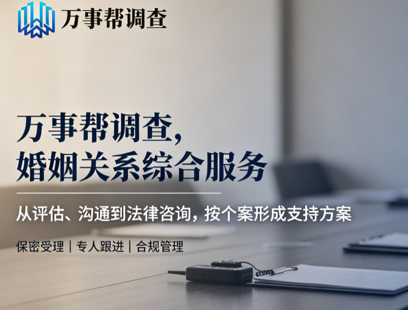 1785918211141427.png 微信图片_20260805135559_911_432.png