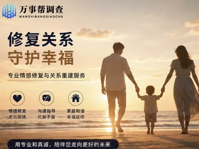 西安修复一段婚姻要花多少钱？3 个真实案例告诉你答案